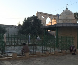 35. Al Masjid Al Aqsa - Outdoor Wudhu Facility
